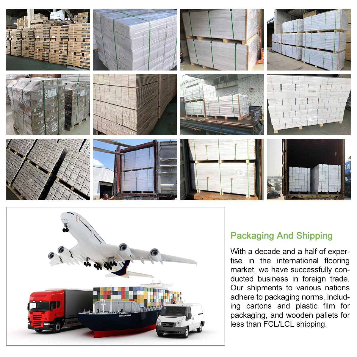 التعبئة والتغليف والشحن